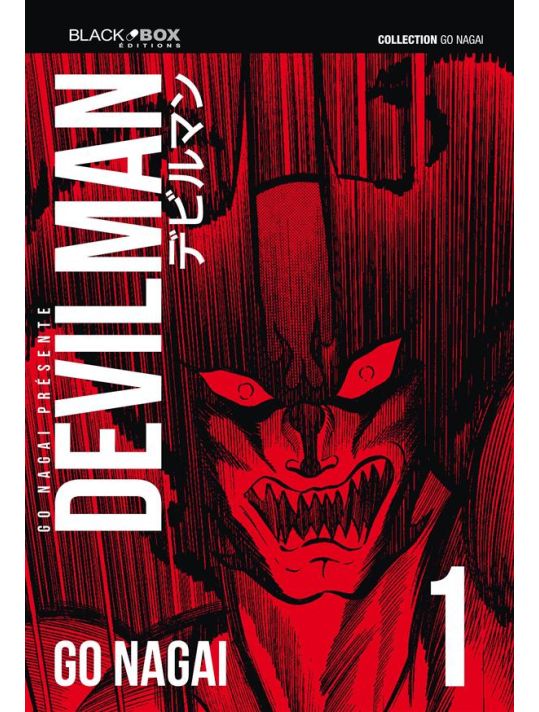 Devilman tome 1 main product photo