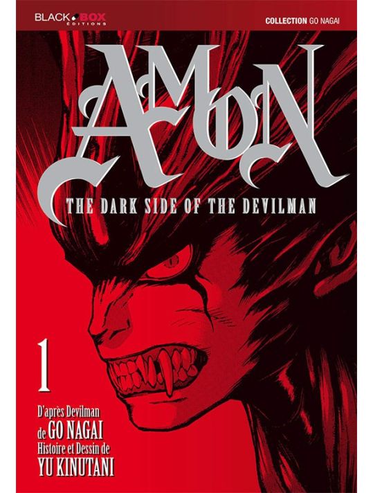 Amon tome 1 main product photo
