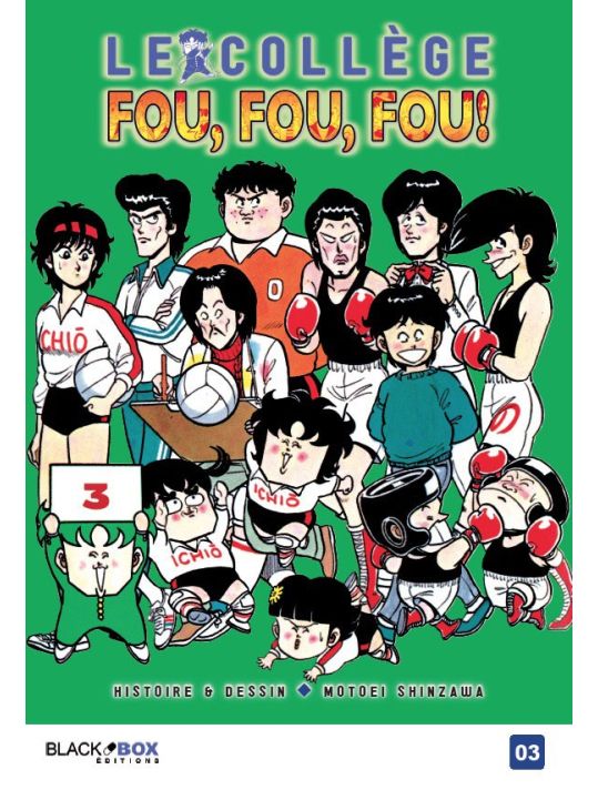 Le collège fou fou fou tome 3 main product photo