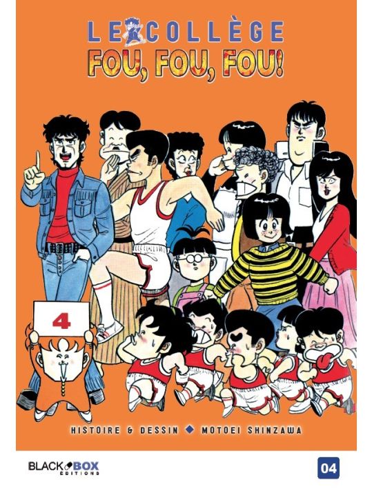 Le collège fou fou fou tome 4 main product photo