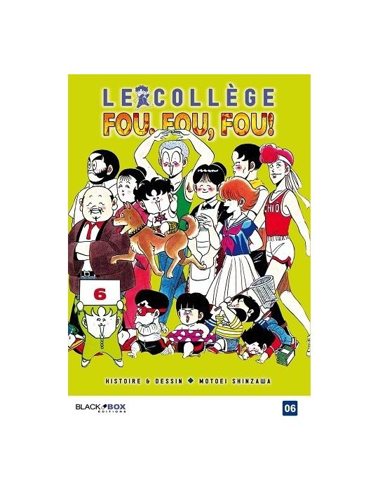 Le collège fou fou fou tome 6 main product photo