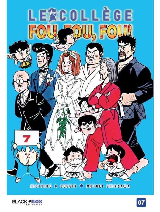 Le collège fou fou fou Tome 7 main product photo