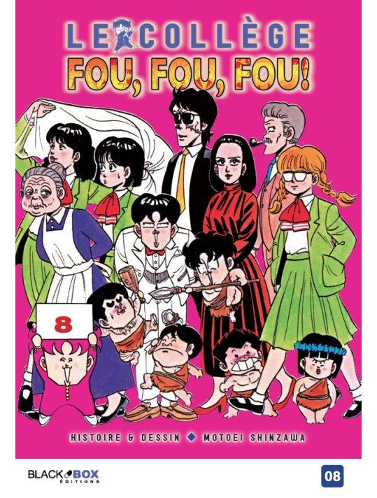 Le collège fou fou fou tome 8 main product photo