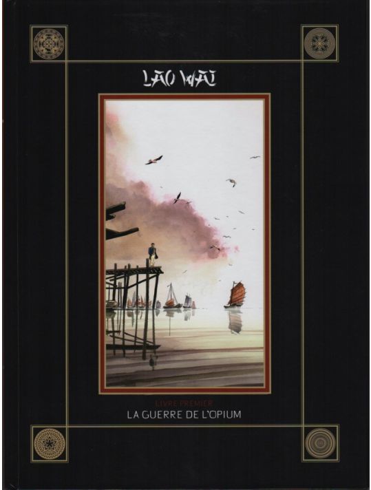 Laowai - tirage de tête tome 1 main product photo