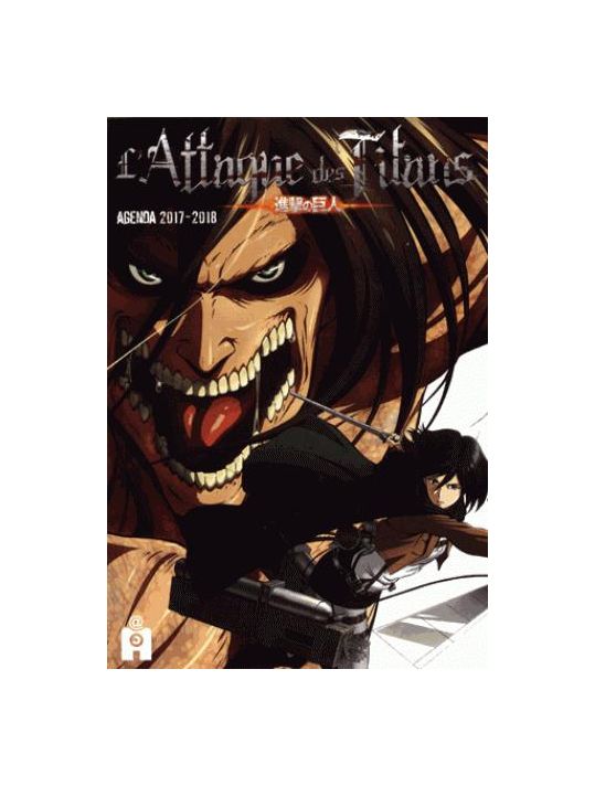 Agenda 2017/2018 - Attaque des Titans main product photo
