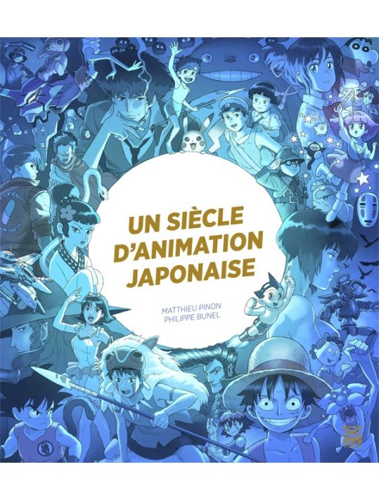 1 siècle d'animation japonaise main product photo