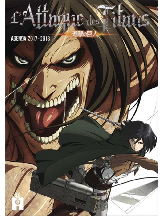 L'attaque des titans - agenda 2018-2019 main product photo