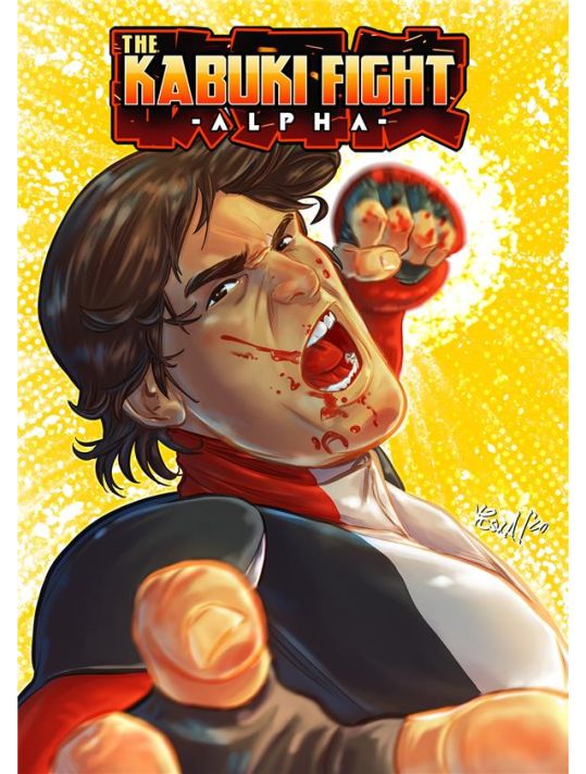 Kabuki fight - Alpha main product photo