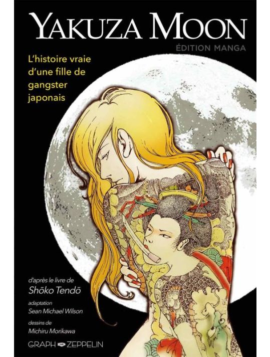 Yakuza moon main product photo