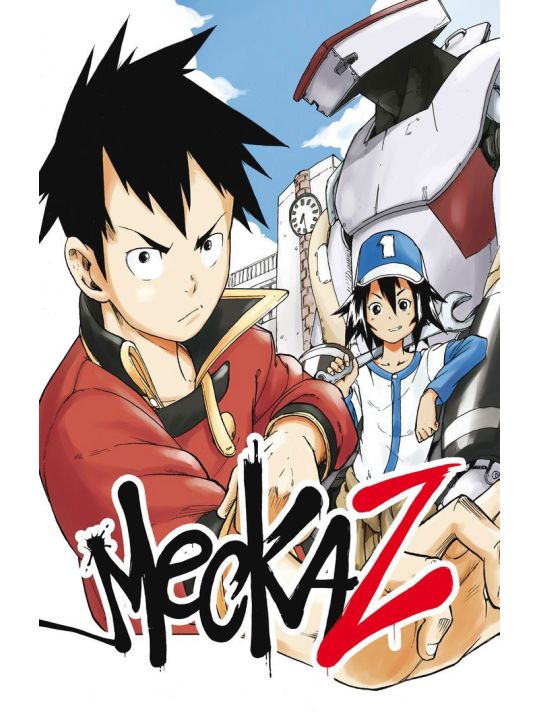 Meckaz tome 1 main product photo