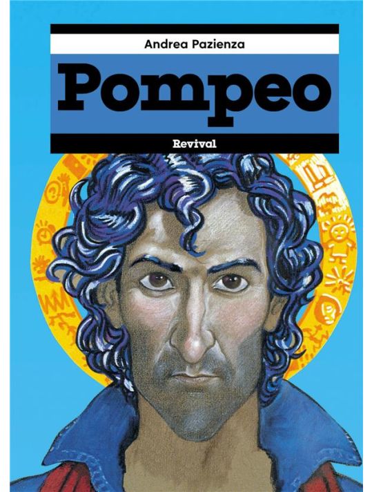 Pompeo main product photo