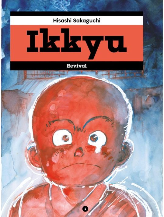 Ikkyu tome 1 main product photo