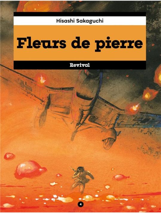 Fleurs de pierre tome 4 main product photo