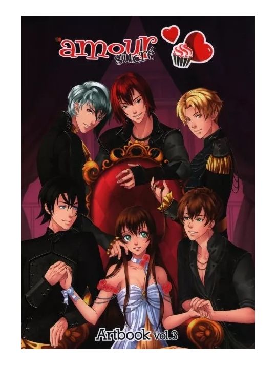 Amour sucré - artbook tome 3 main product photo