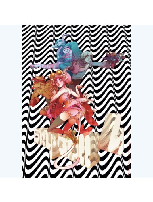 Affiche Sky doll 4 pop ; Barbucci et Canepa ; 50x70 main product photo