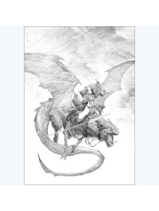 Affiche Dragon N°8 ; Varanda ; Signée & Numérotée 200 ex. ; 50x70 main product photo