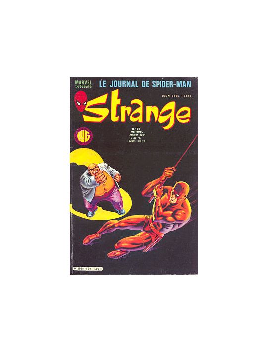 Strange tome 169 main product photo