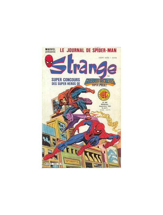 Strange tome 189 main product photo