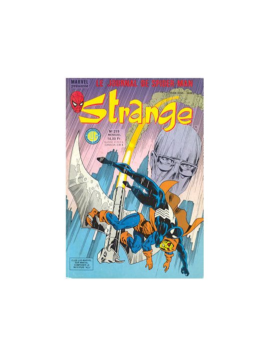 Strange tome 219 main product photo