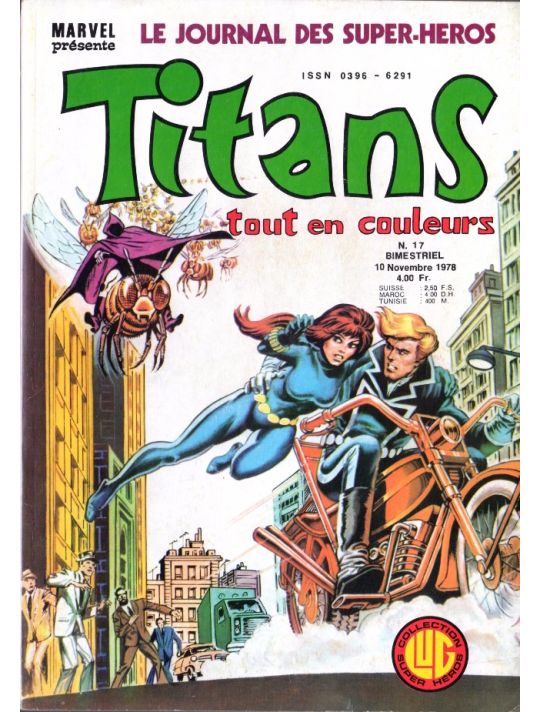 Titans tome 17 - Titans 17 (éd. 1978) main product photo
