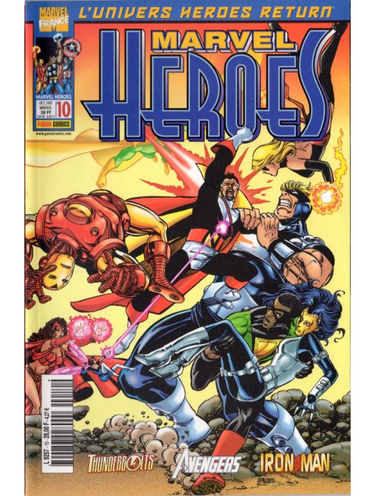 Marvel Heroes (1re série) tome 10 - Une visite inattendue (éd. 2001) main product photo