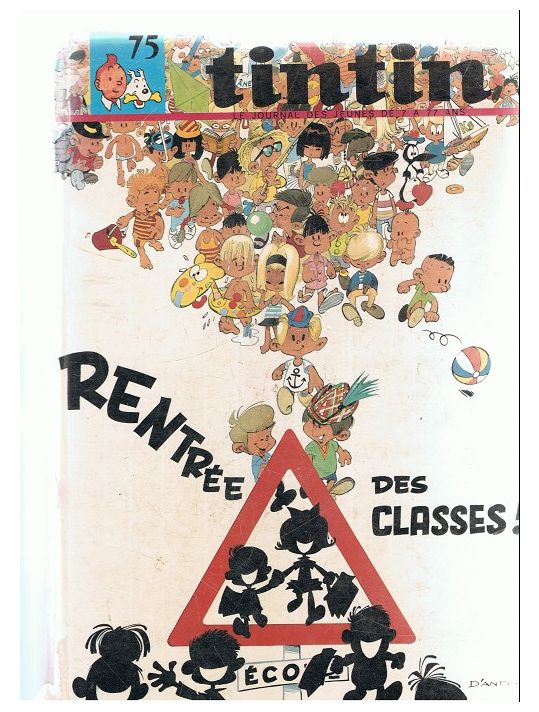 (Recueil) Tintin (Album du journal - Édition française) tome 75 - Tintin album du journal (n°1004 à 1016) (éd. 1968) main product photo
