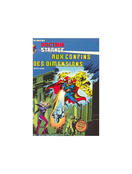 Docteur Strange tome 2 - Aux confins des dimensions (éd. 1981) main product photo