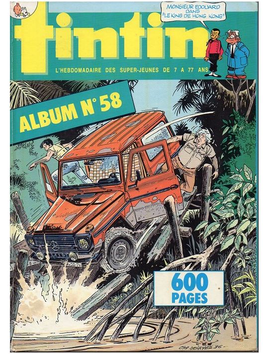 Recueil Tintin nouveau tome 58 main product photo