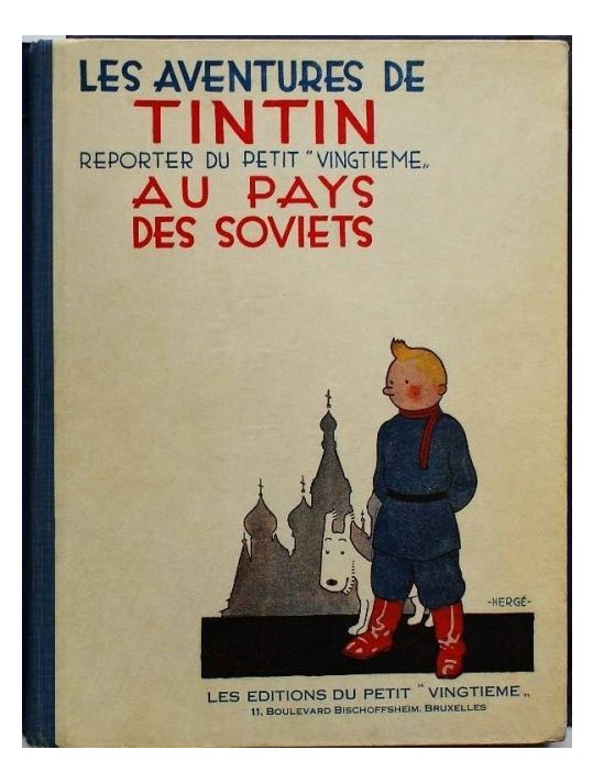 Tintin (Historique) tome 1 - Tintin au pays des soviets main product photo