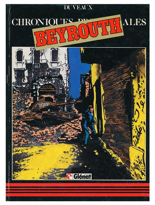 Chroniques provinciales tome 4 - Beyrouth main product photo