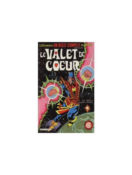 Récit complet Marvel (Un) tome 8 - Le Valet de Cœur (éd. 1985) main product photo