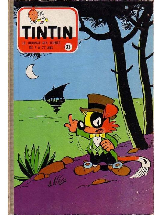 (Recueil) Tintin (Album du journal - Édition française) tome 33 - Tintin album du journal (éd. 1957) main product photo