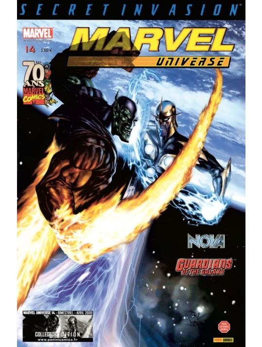 Marvel Universe (Marvel France 1re série) tome 14 - Le Dévoreur (éd. 2009) main product photo
