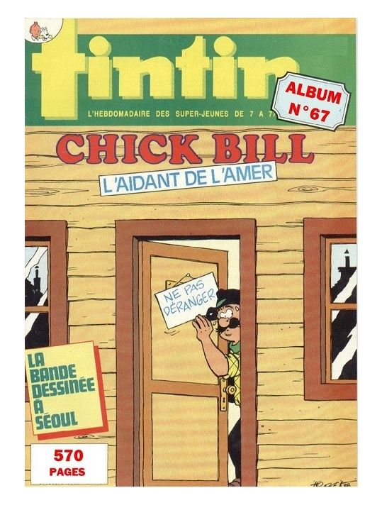 Recueil Tintin nouveau tome 67 main product photo