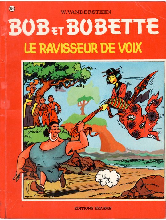 Bob et Bobette (3e Série Rouge) tome 84 main product photo
