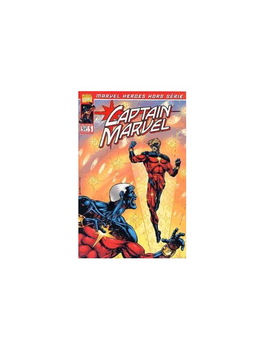 Marvel Heroes Hors Série (1re série) tome 5 main product photo