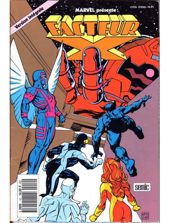 Facteur X (X-Factor) tome 10 - Tout ce qui brille... (éd. 1991) main product photo