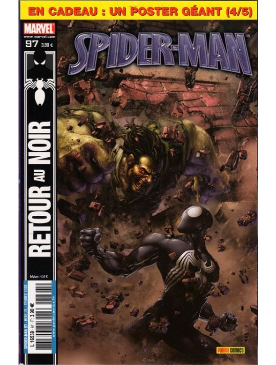 Spider-Man (2e série) tome 97 - Sables mouvants (éd. 2008) main product photo