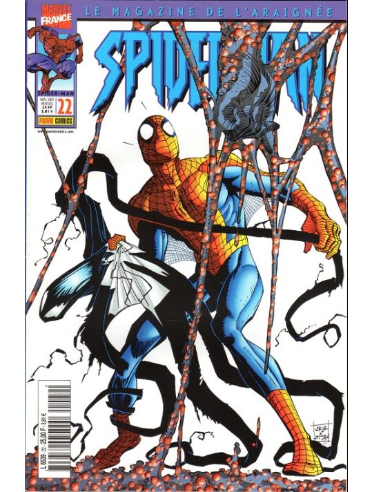 Spider-Man (2e série) tome 22 - Les visiteurs de l'espace (éd. 2001) main product photo
