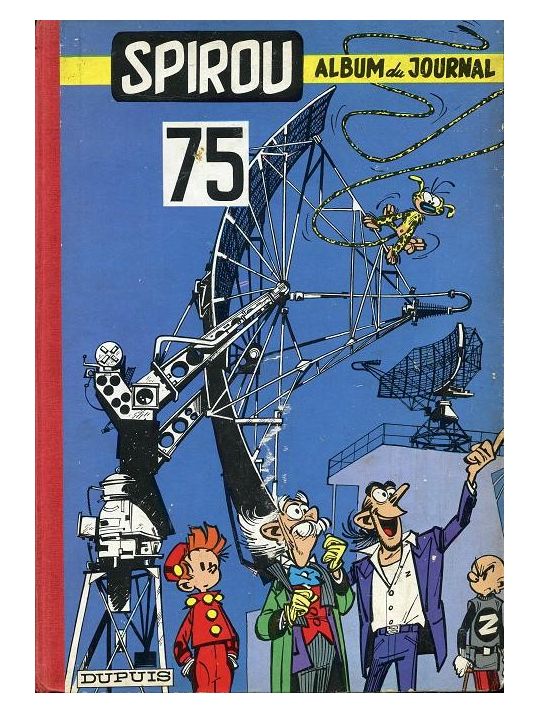 (Recueil) Spirou (Album du journal) tome 75 - Spirou album du journal (éd. 1960) main product photo