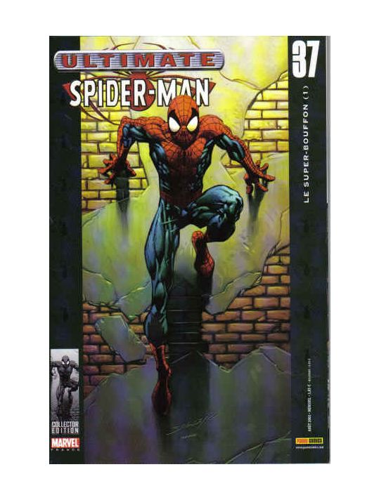 Ultimate Spider-Man (1re série) tome 37 - Le super-bouffon (1) (éd. 2005) main product photo