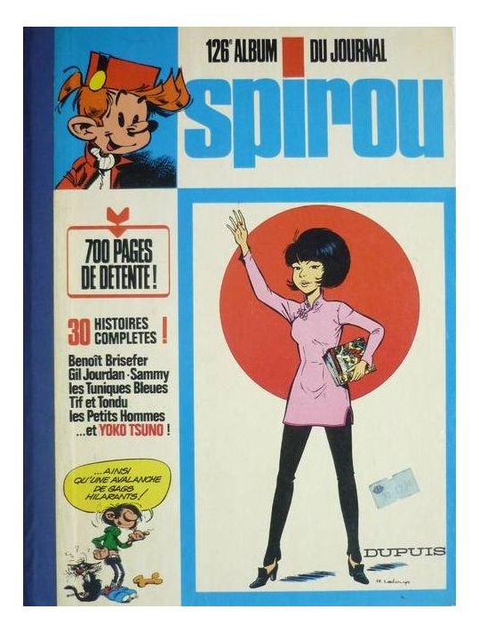 (Recueil) Spirou (Album du journal) tome 126 - Spirou album du journal (éd. 1972) main product photo