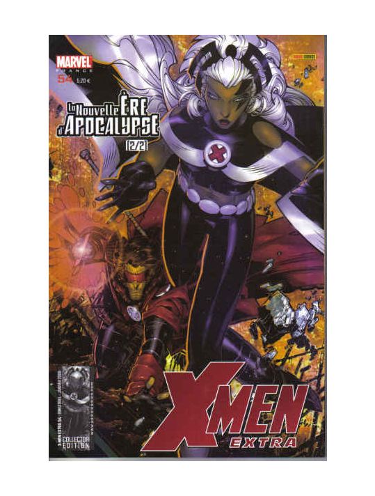 X-Men Extra tome 54 main product photo
