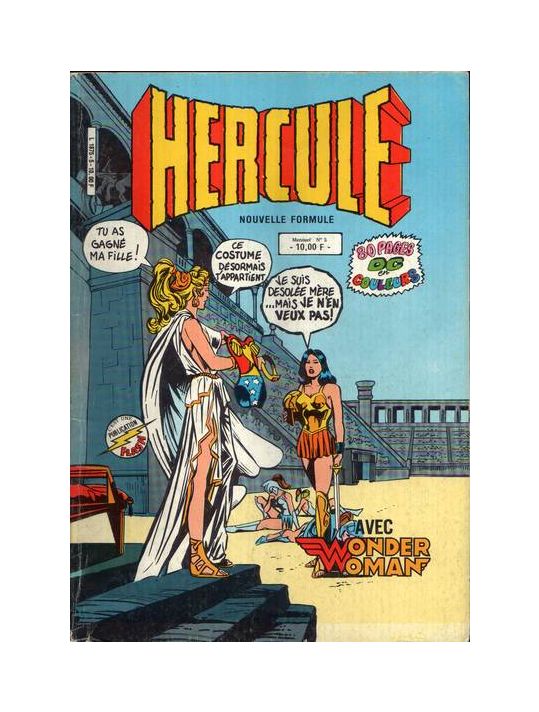 Hercule avec Wonder Woman (Collection Flash Couleurs) tome 5 - Hercule 05 (éd. 1984) main product photo