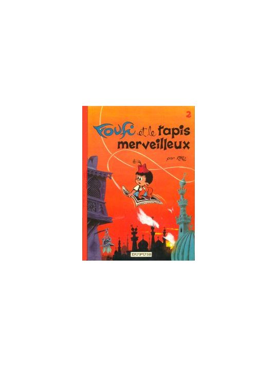 Foufi tome 2 - Le tapis merveilleux (éd. 1968) main product photo