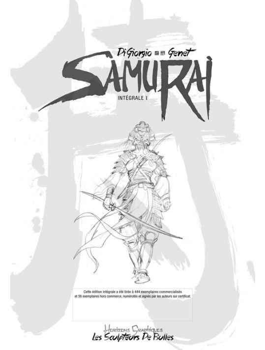 Intégrale Samuraï tome 1 Collector main product photo
