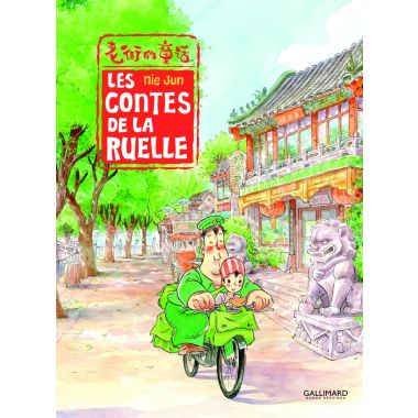 Les contes de la ruelle