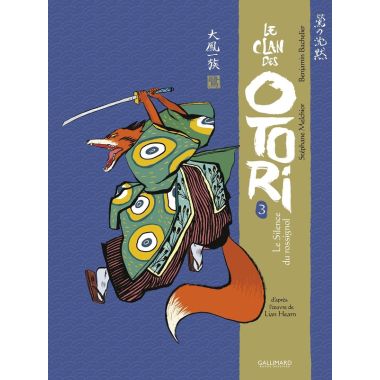 Le clan des Otori tome 3