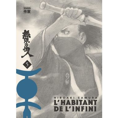 L'habitant de l'infini - immortal édition tome 5