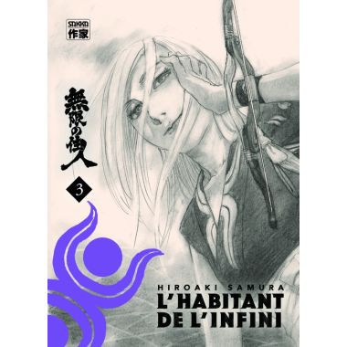 L'habitant de l'infini - immortal édition tome 3